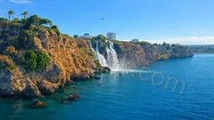 Antalya City Tour from Belek thumb 0